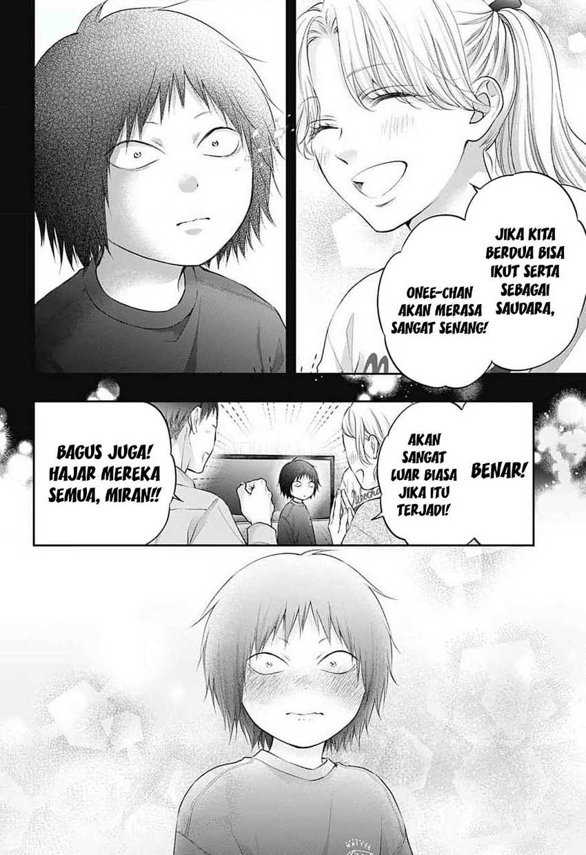 Kono Oto Tomare! Chapter 130 Gambar 10