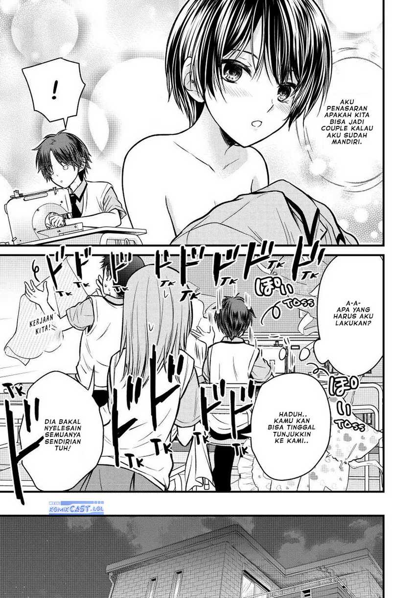Ojou-sama no Shimobe Chapter 102 Gambar 6