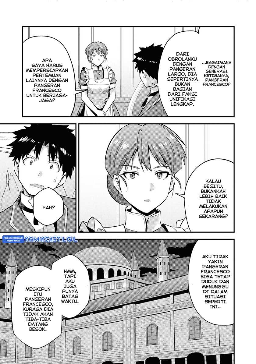 Risou no Himo Seikatsu Chapter 57 - Halaman 13