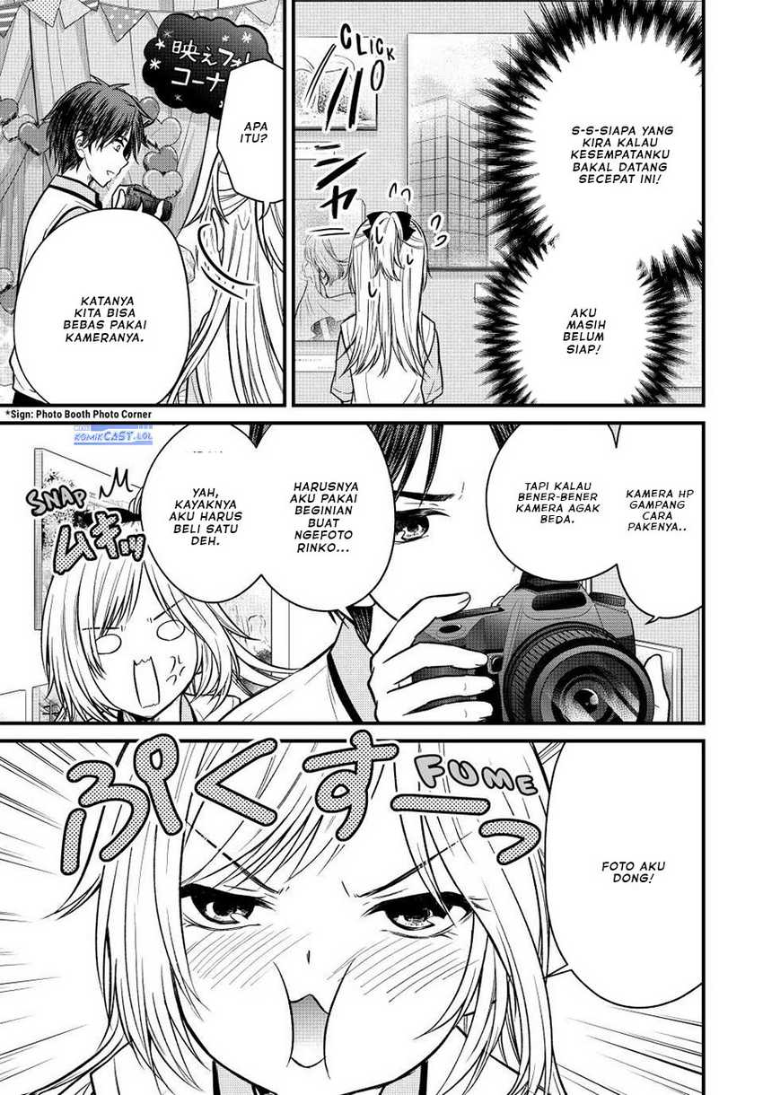 Ojou-sama no Shimobe Chapter 103 Gambar 6