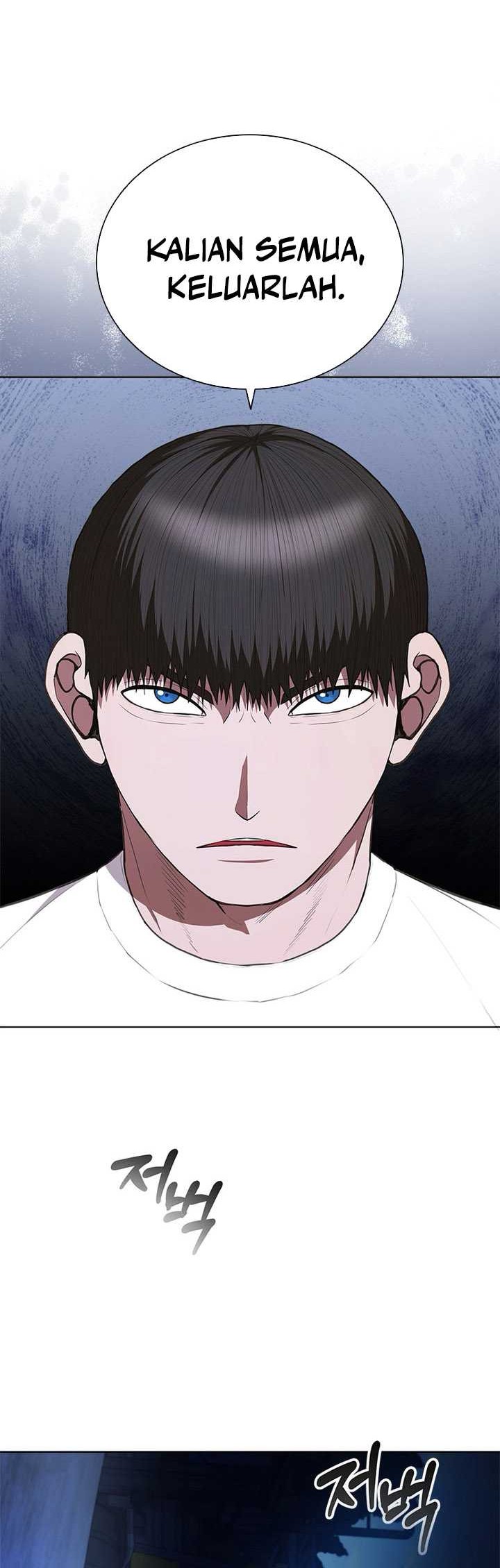 Reincarnation Boss Chapter 16 halaman 17