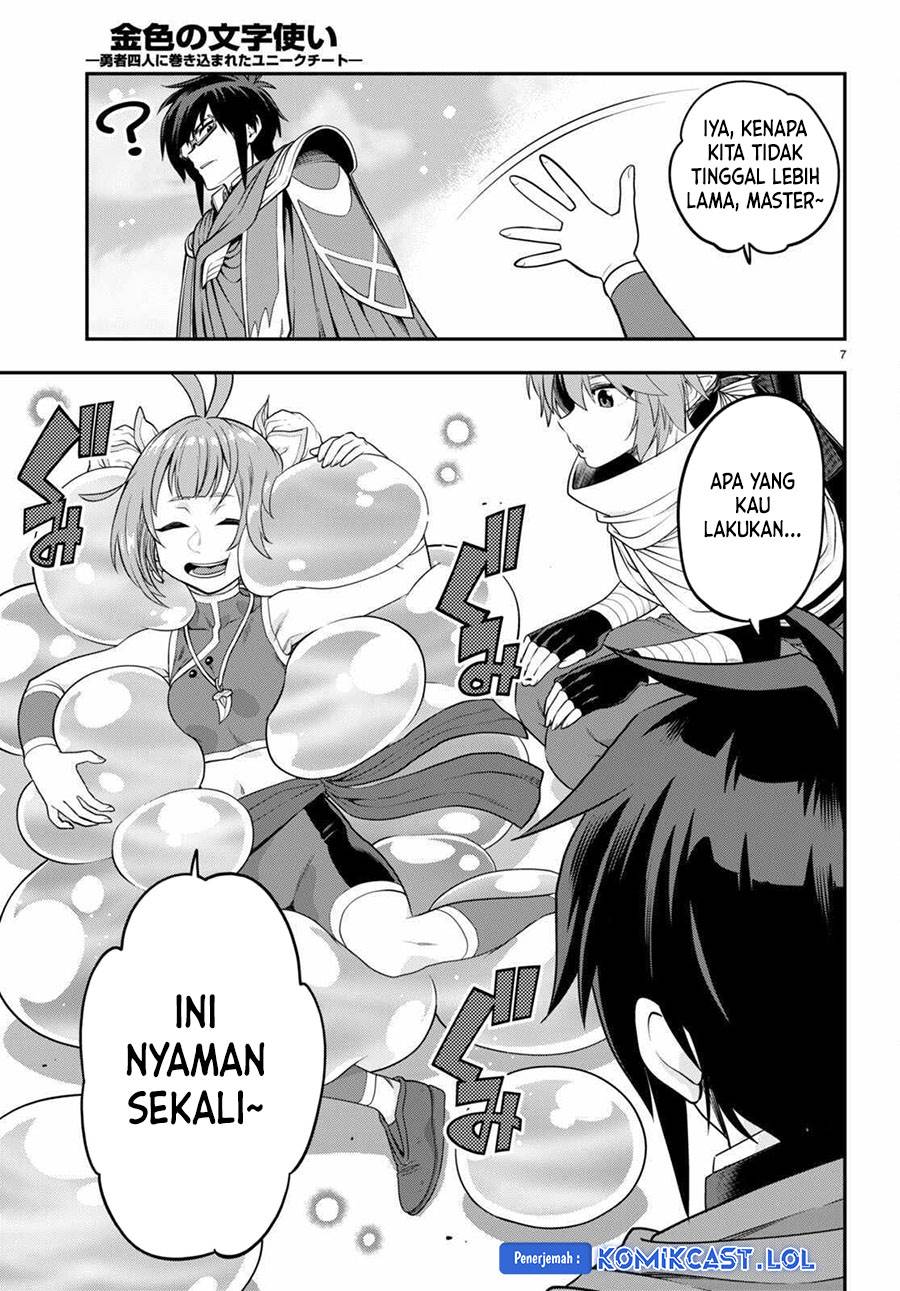 Halaman 7