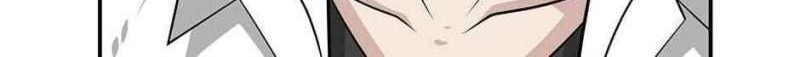 Where Are You Looking, Manager? Chapter 21 Gambar 17