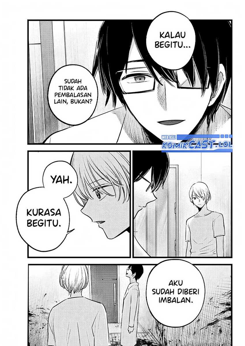 Oshi no Ko Chapter 150 Gambar 6