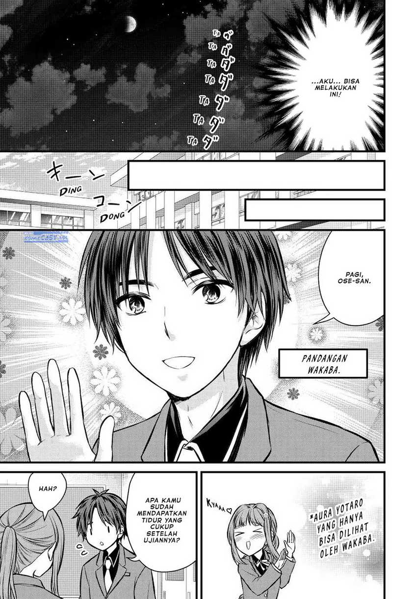 Ojou-sama no Shimobe Chapter 112 Gambar 6