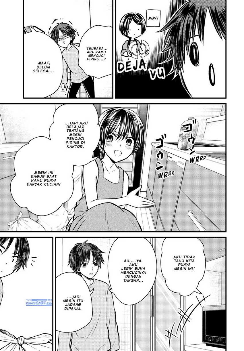 Ojou-sama no Shimobe Chapter 111 Gambar 6