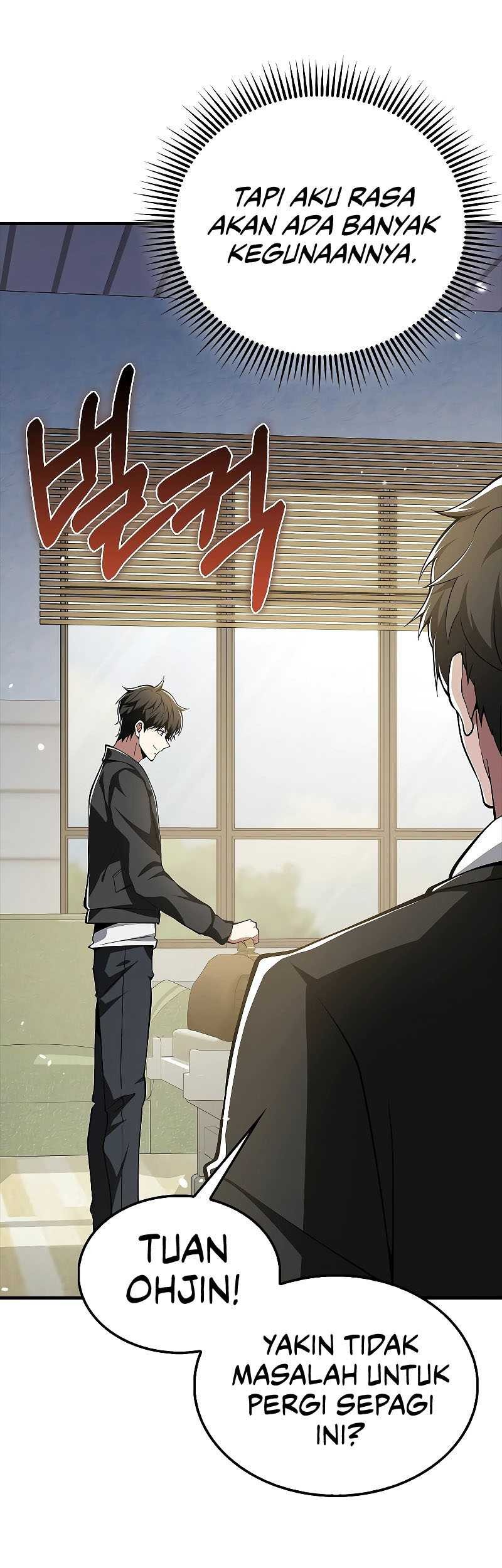 I’m Not a Regressor Chapter 40 halaman 18