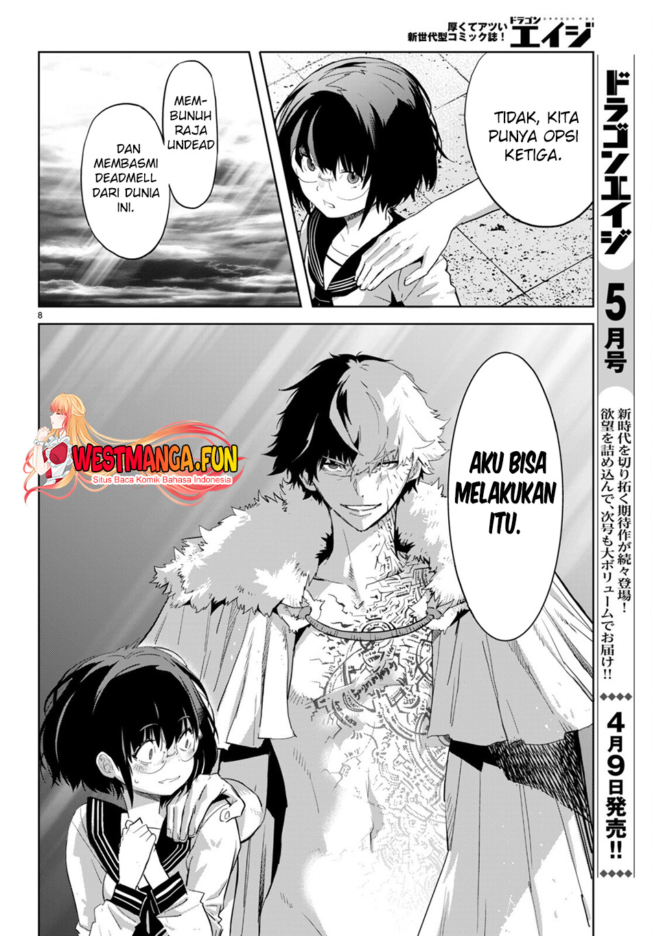 Game obu Familia - Family Senki Chapter 61 Gambar 10