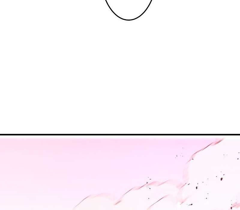 From a Sacrifice to the Strongest Chapter 8 halaman 21