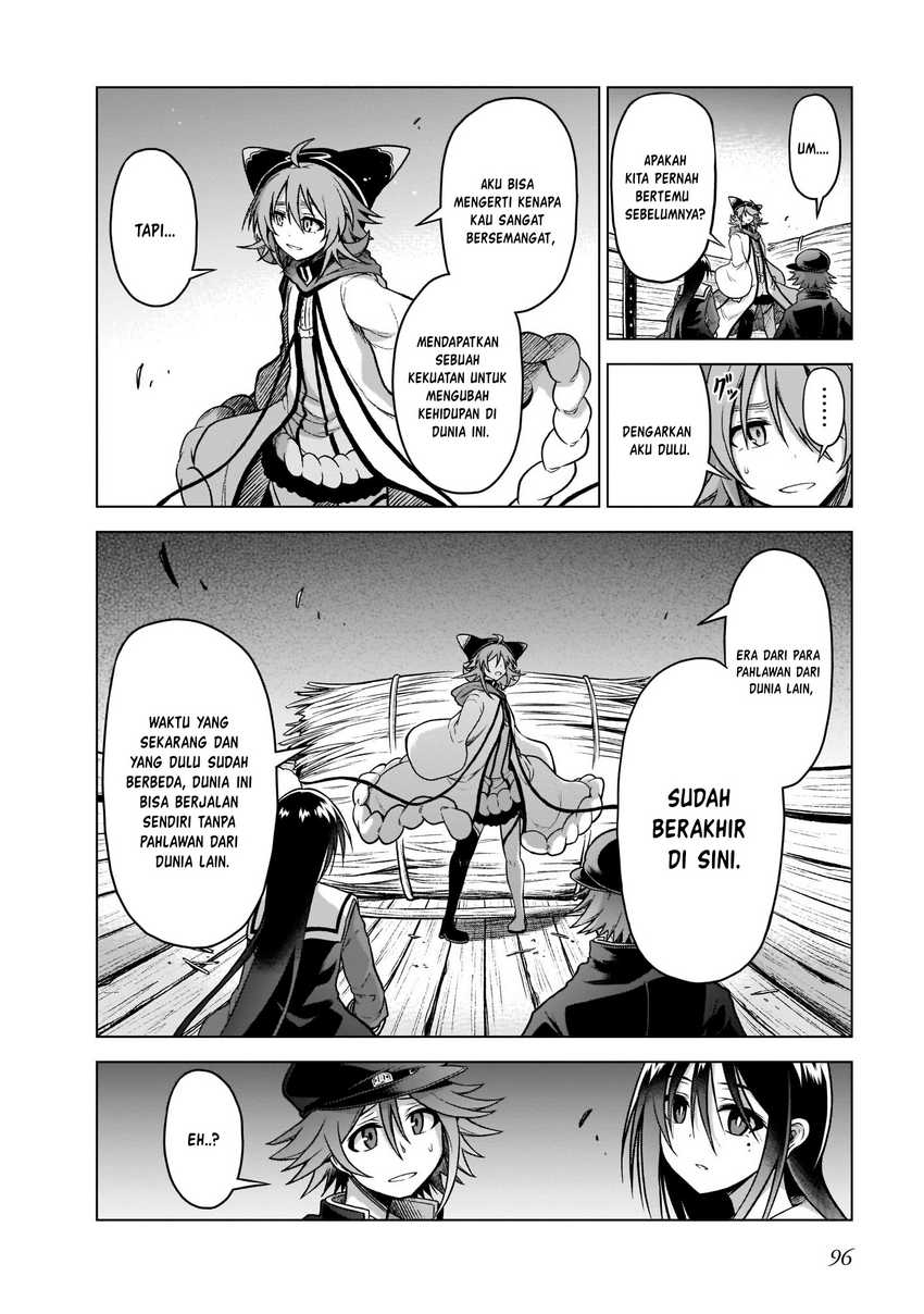 The Onee-sama and the Giant Chapter 06 Gambar 13