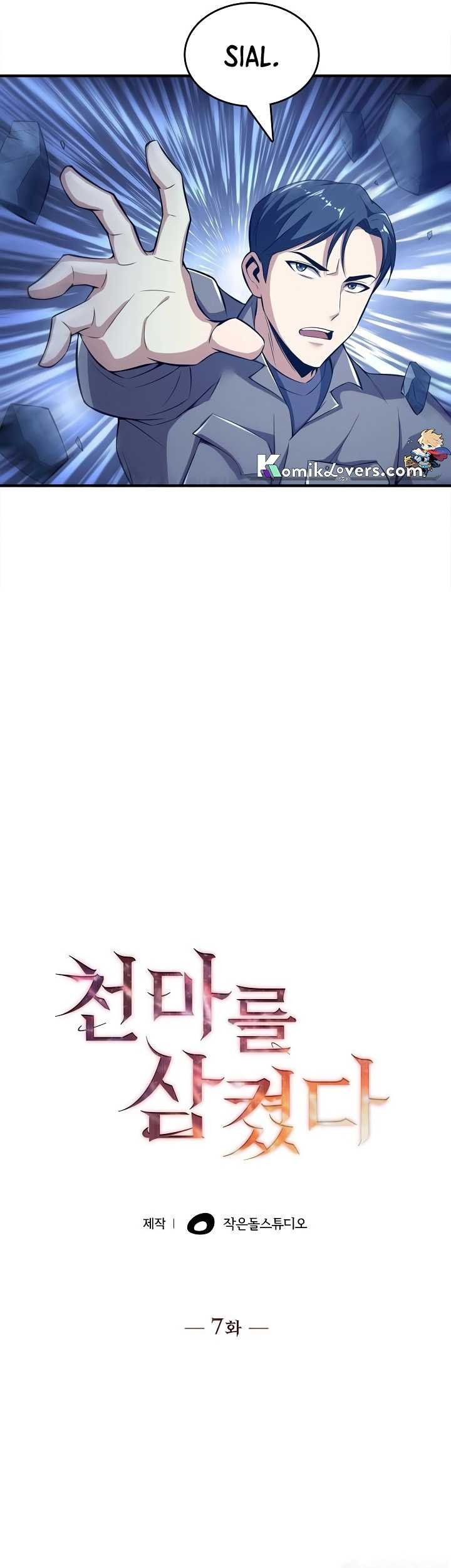 I Swallowed the Heavenly Demon Chapter 7 halaman 20