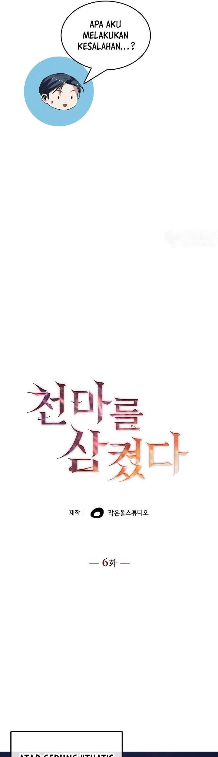 I Swallowed the Heavenly Demon Chapter 06 Gambar 18