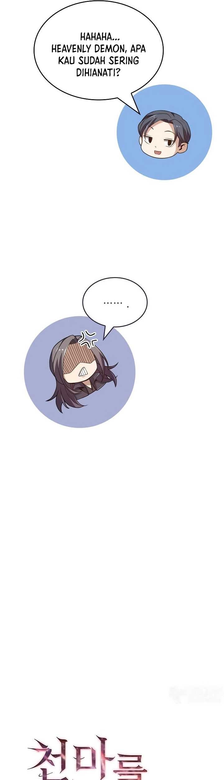 I Swallowed the Heavenly Demon Chapter 4 halaman 22