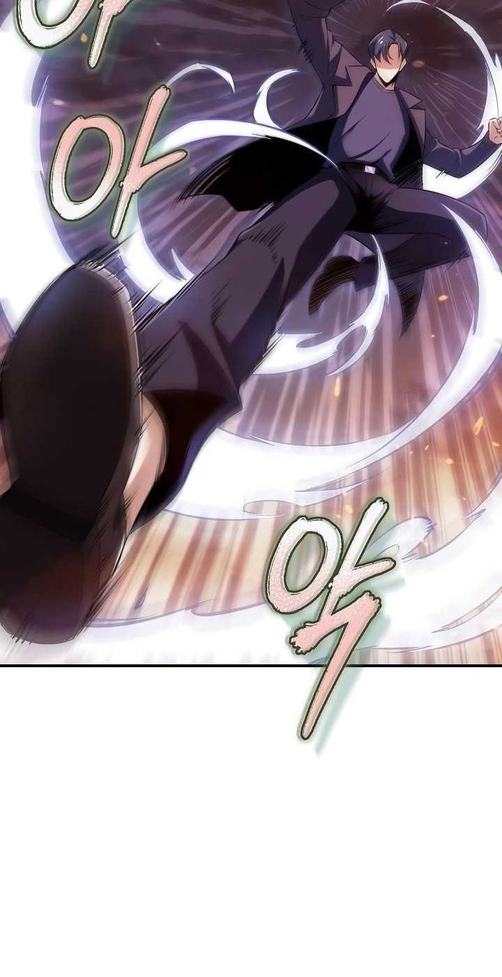 I Swallowed the Heavenly Demon Chapter 3 halaman 16