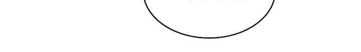 The Constellation that Returned from Hell Chapter 155 Gambar 19