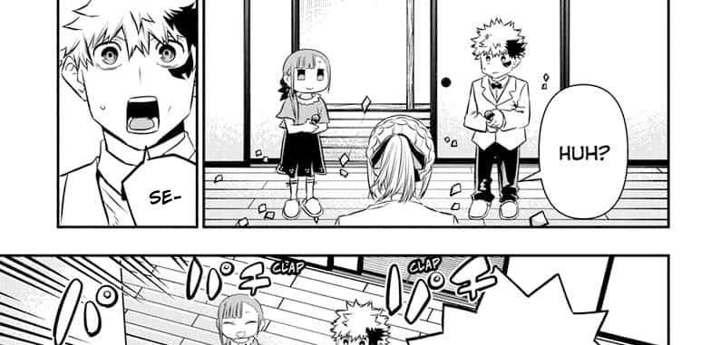 Nue’s Exorcist Chapter 50 halaman 16