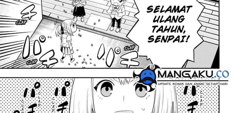 Nue’s Exorcist Chapter 50 halaman 17
