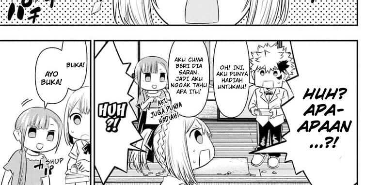 Nue’s Exorcist Chapter 50 halaman 18