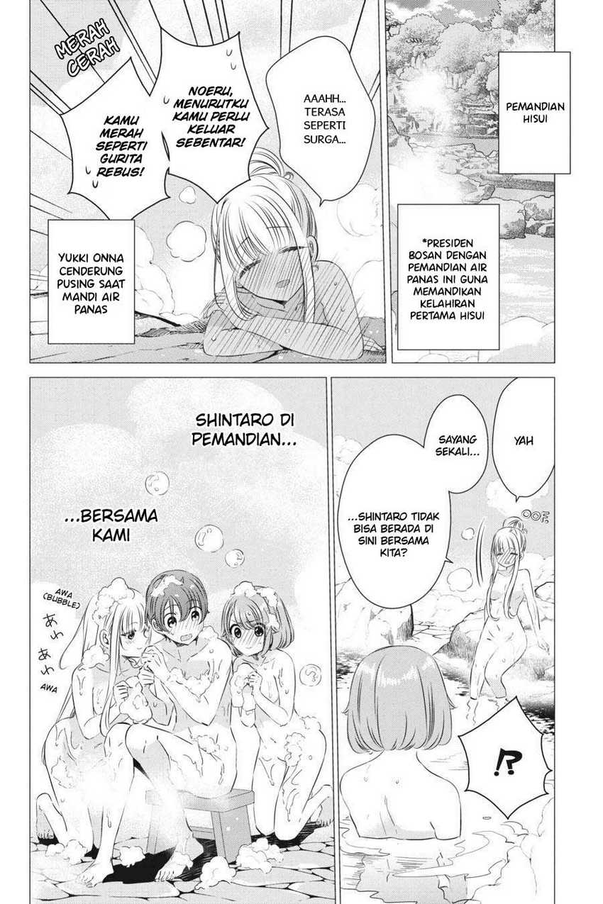 One Room, Hiatari Futsuu, Tenshi-tsuki Chapter 21 Gambar 10