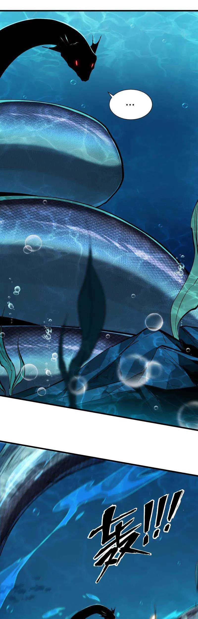 Evolution from Carp to Divine Dragon Chapter 4 halaman 24