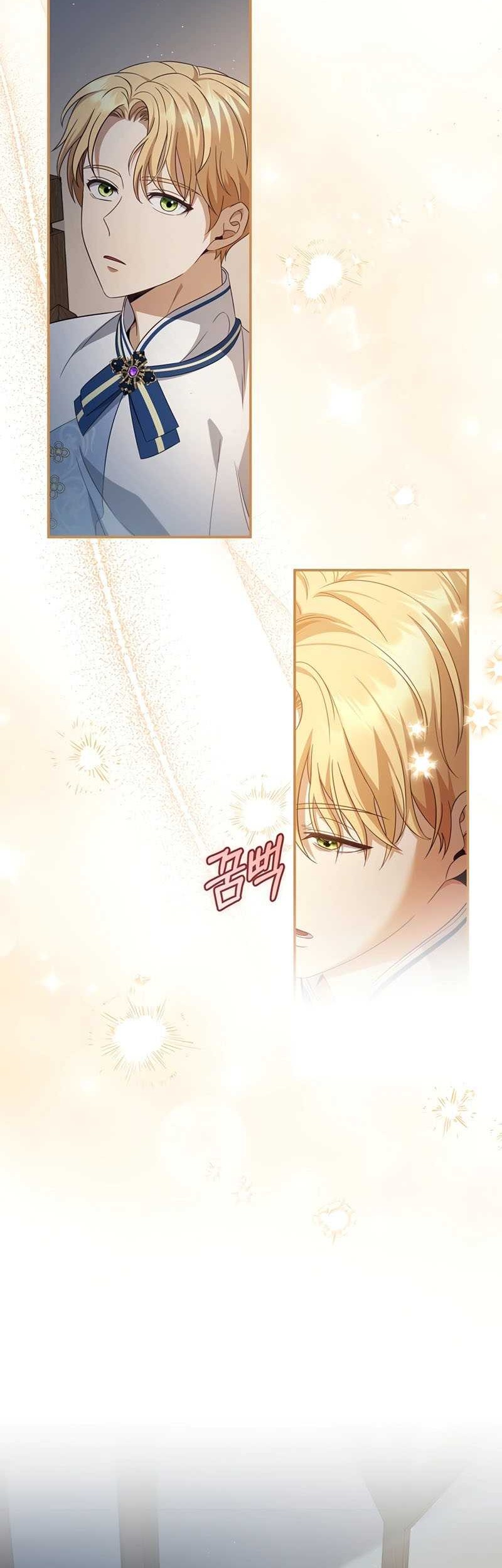 Chapter 17 - halaman 14
