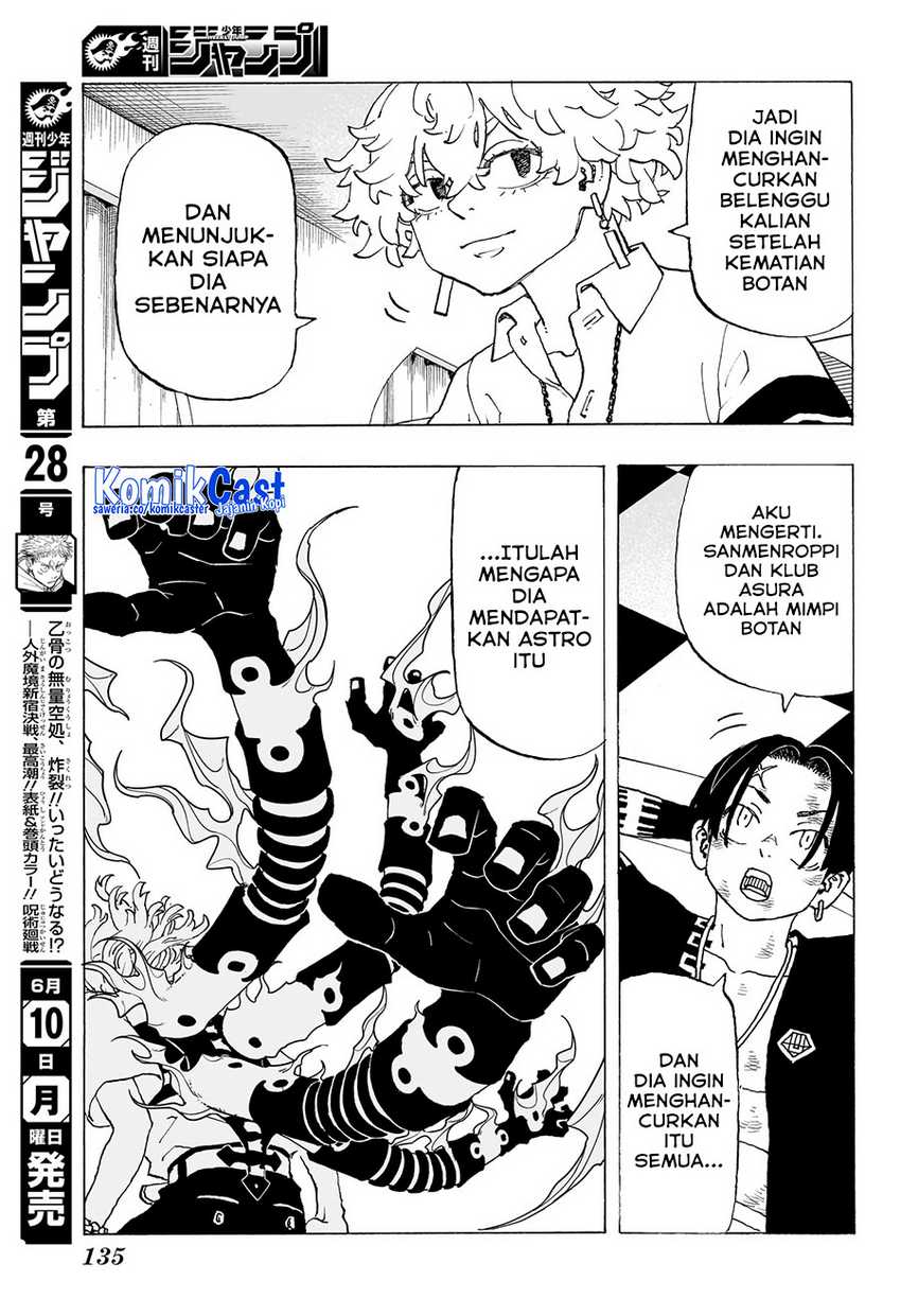 Astro Royale Chapter 7 halaman 6