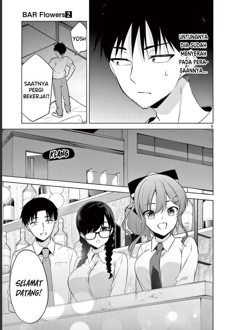 Bar Flowers Chapter 17 Gambar 6