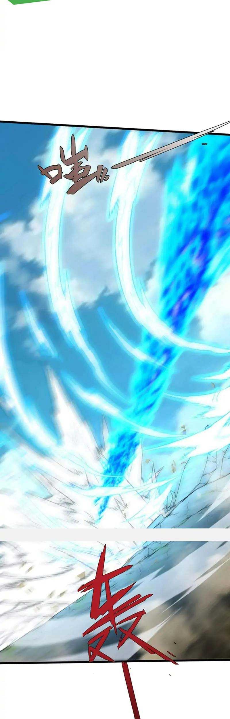 Second Fight Against the Heavens Chapter 58 Gambar 16
