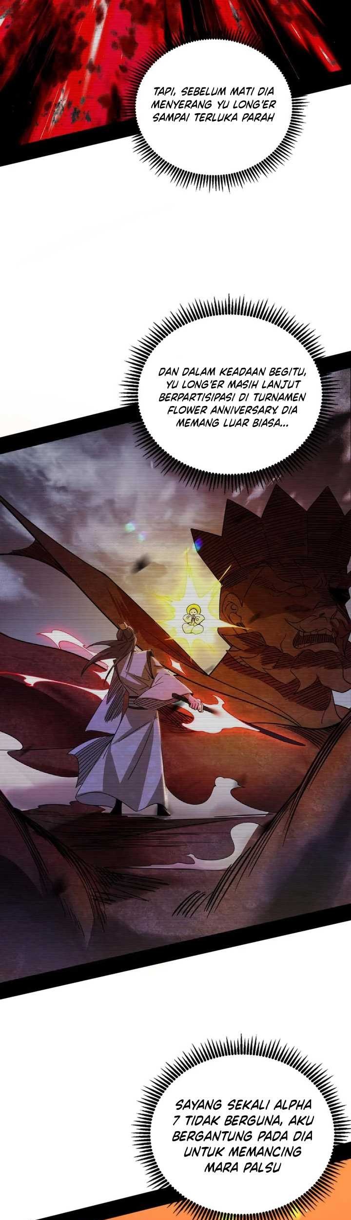 I’m An Evil God Chapter 476 halaman 12