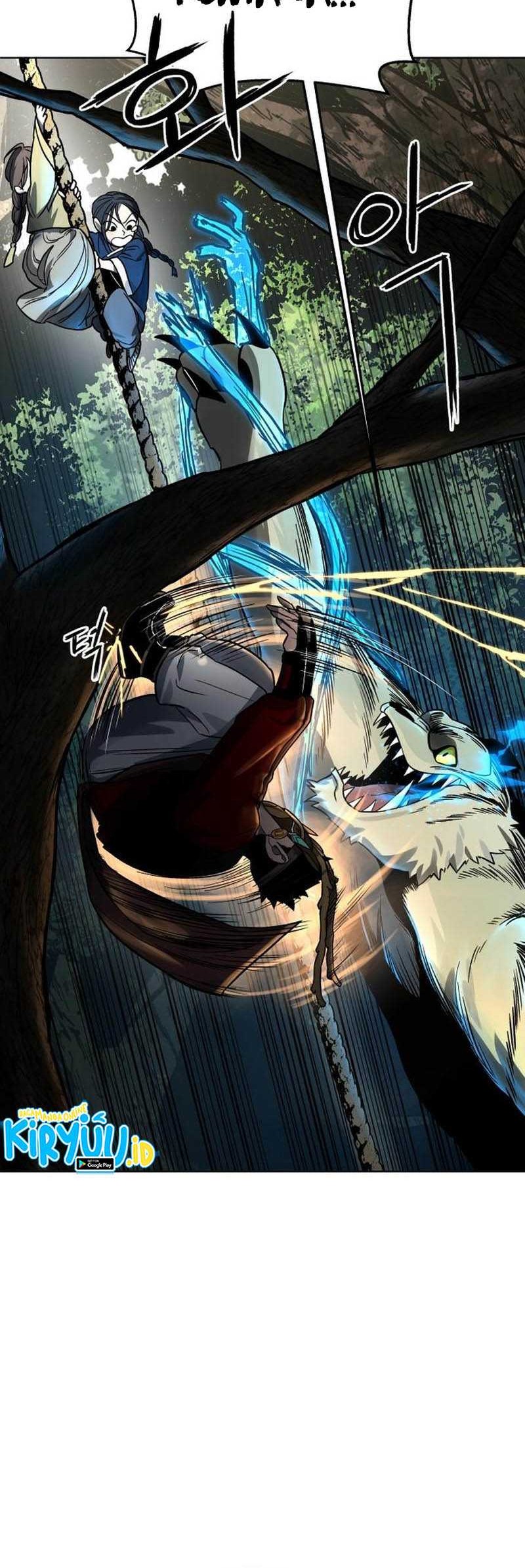 Human Mask Chapter 11 halaman 21