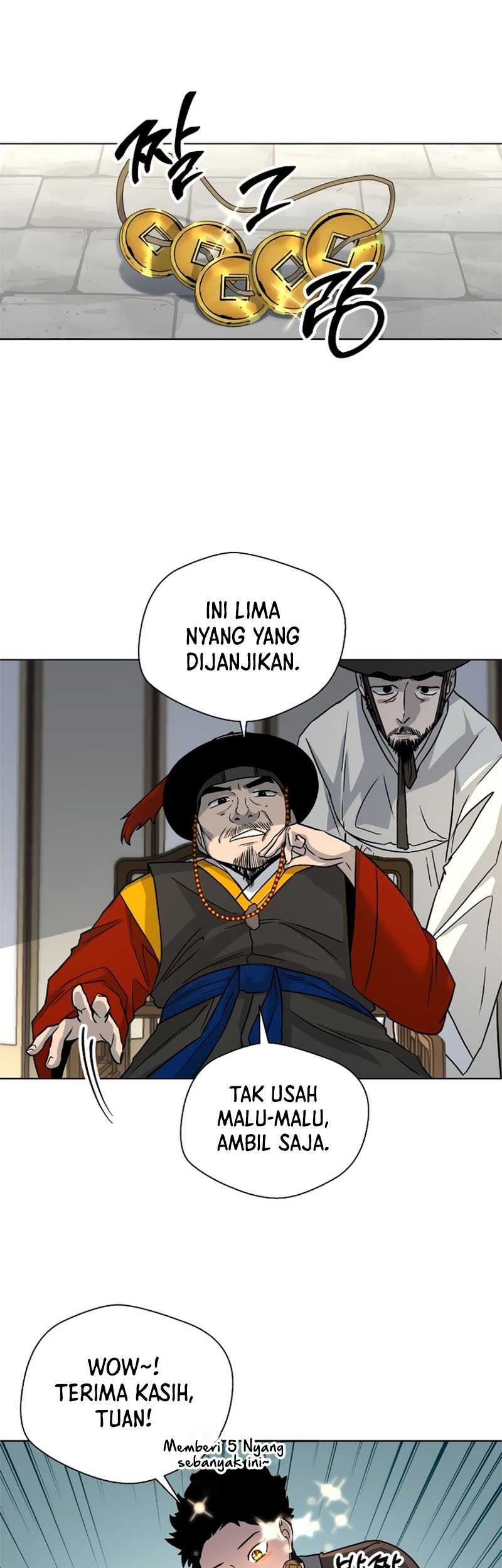 Human Mask Chapter 4 halaman 22