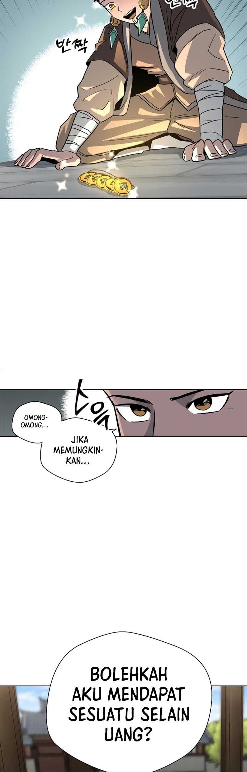 Human Mask Chapter 4 halaman 23