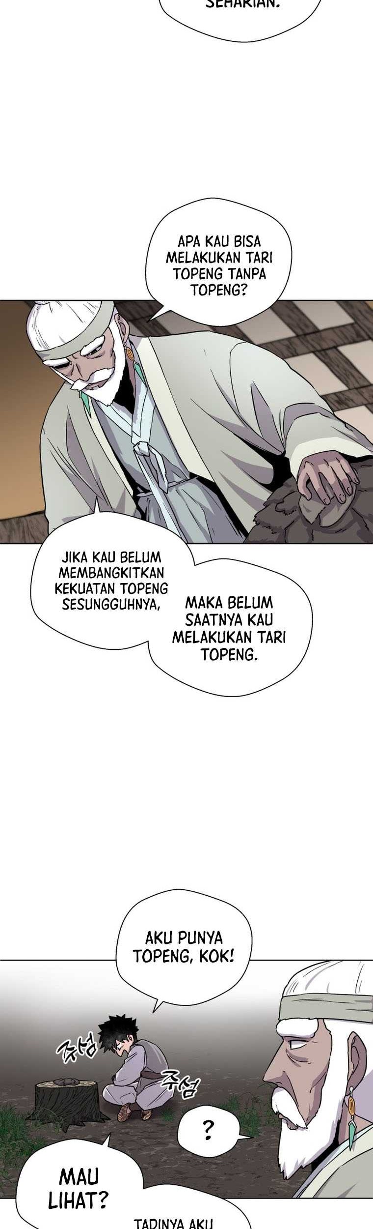 Human Mask Chapter 1 halaman 23