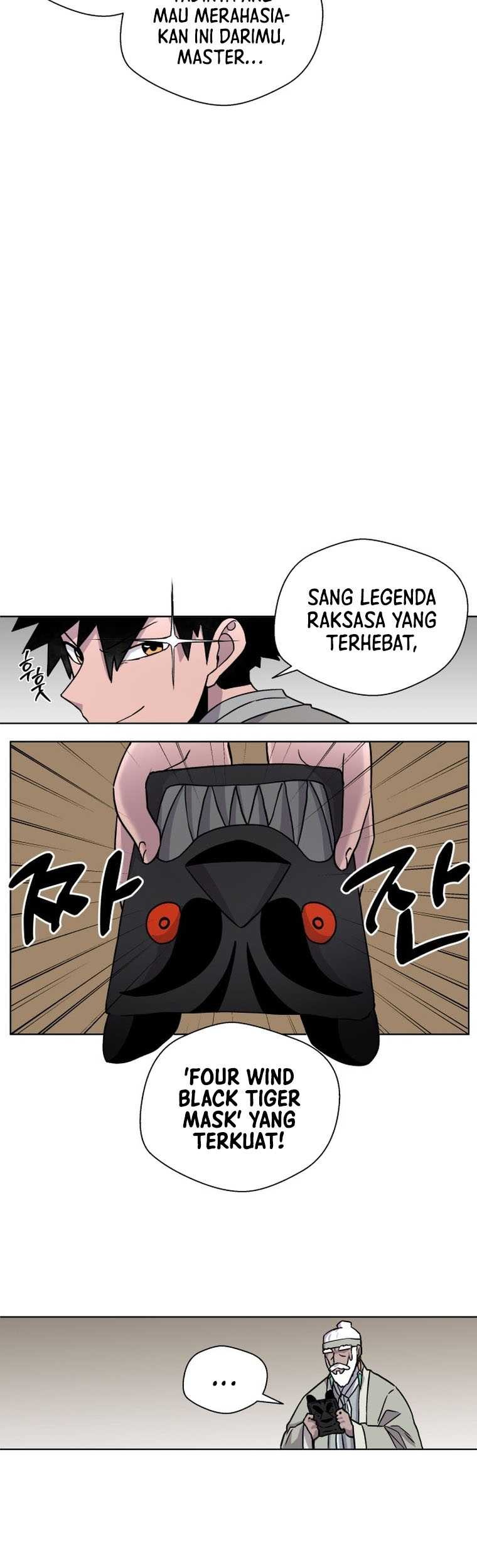 Human Mask Chapter 1 halaman 24