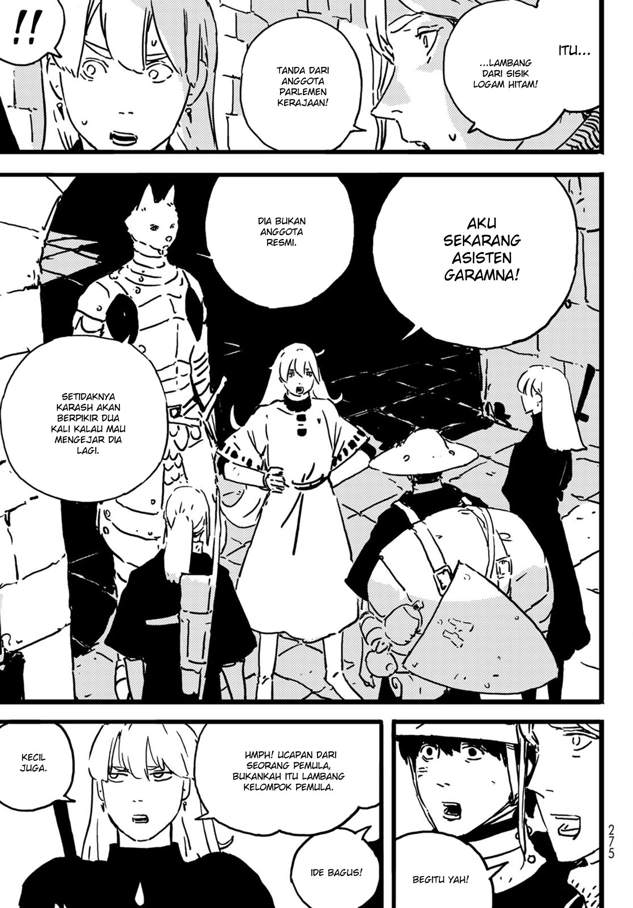 Tower Dungeon Chapter 6 halaman 11