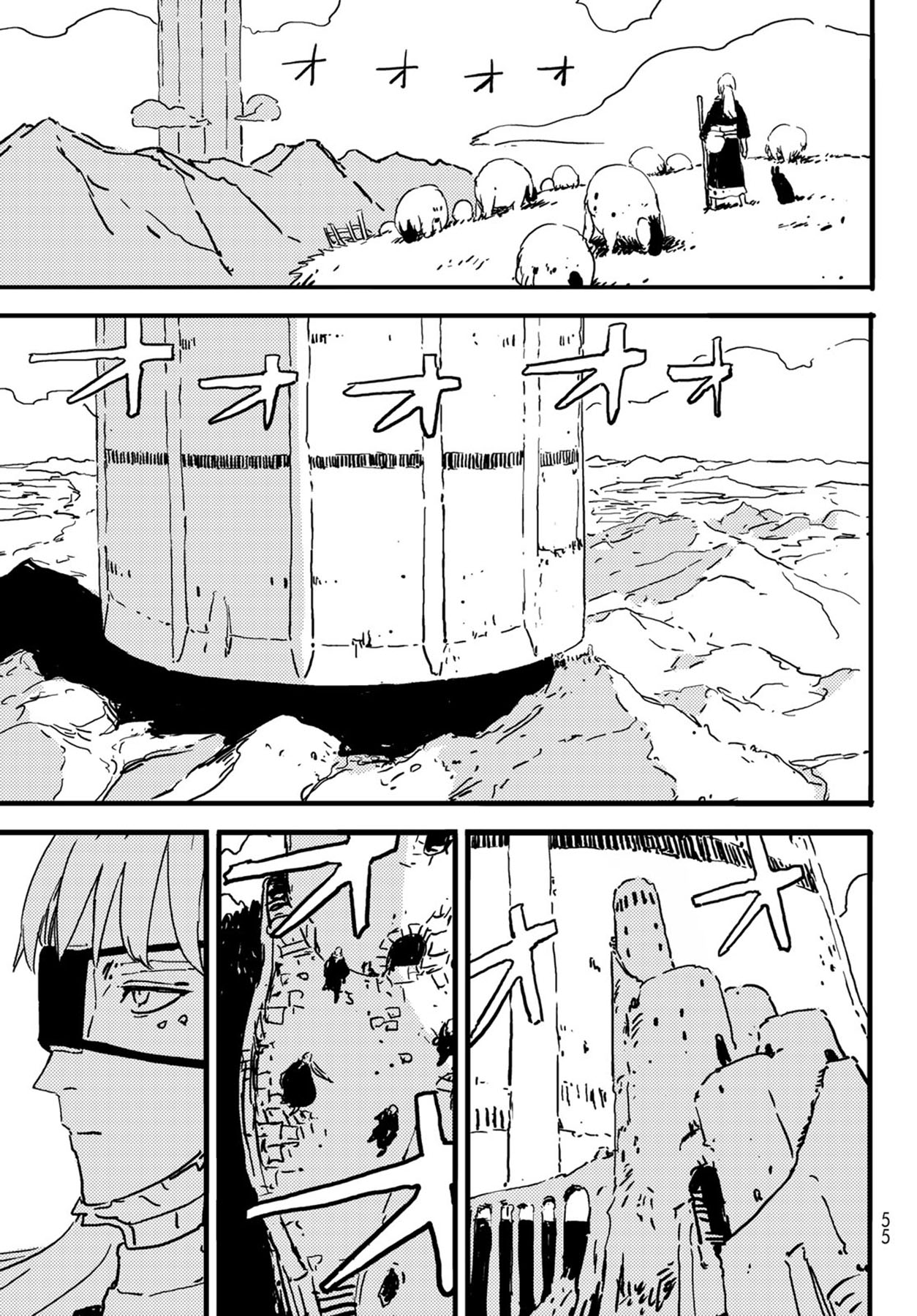 Tower Dungeon Chapter 2 halaman 19