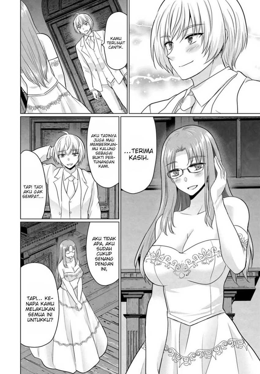 Yuusha ni Zenbu Ubawareta Ore wa Yuusha no Hahaoya to Party wo Kumimashita! Chapter 14 Gambar 9