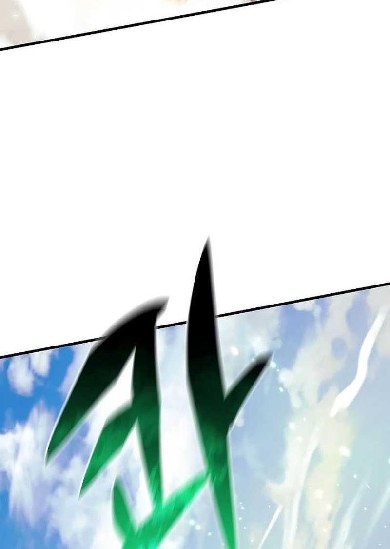 I’ll be Taking a Break for Personal Reasons Chapter 106 Gambar 22