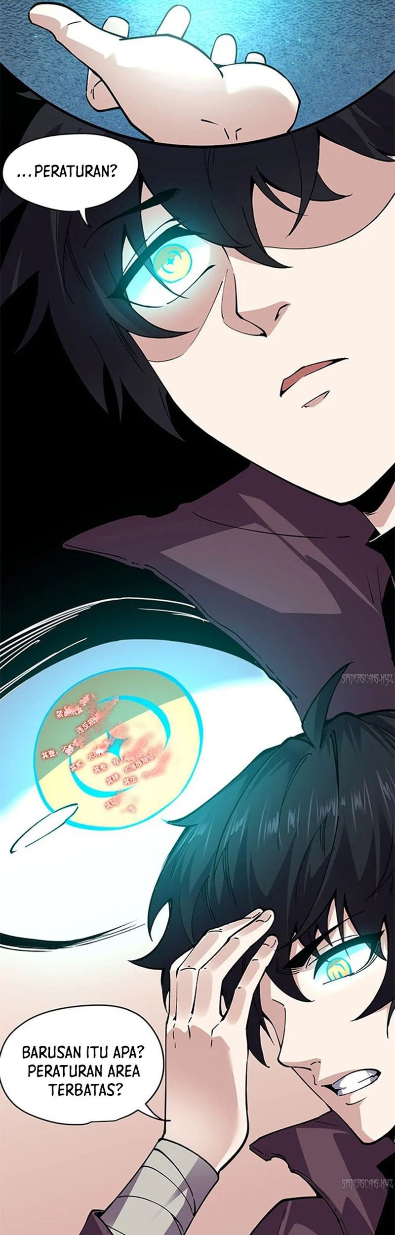I Can See the Forbidden Zone Rules Chapter 2 halaman 19