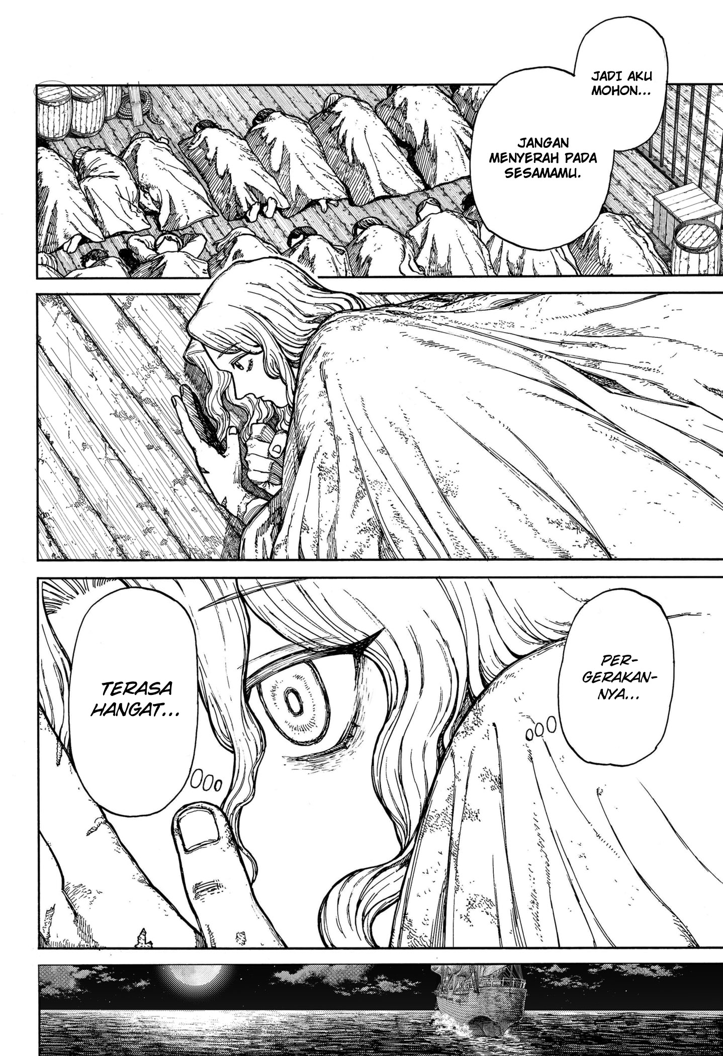 Centuria Chapter 1 - Halaman 23