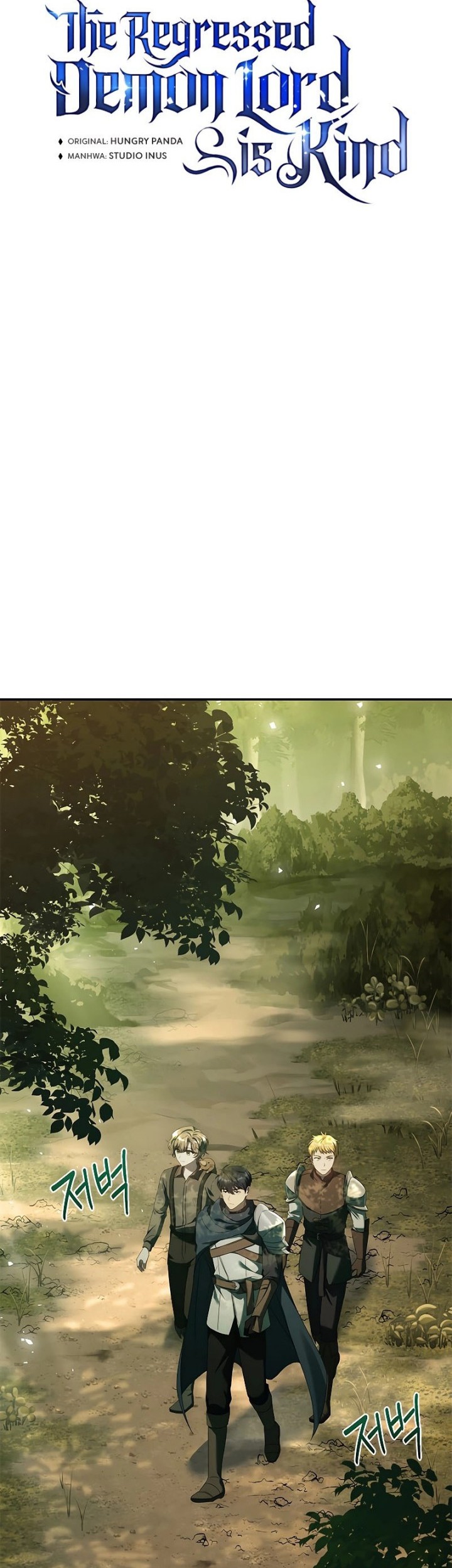 The Regressed Demon Lord Is Kind Chapter 21 halaman 23