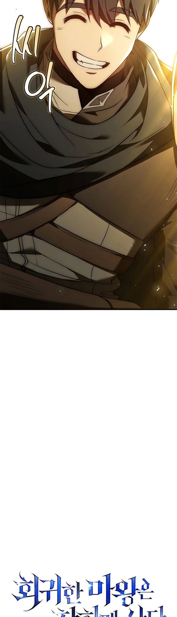 The Regressed Demon Lord Is Kind Chapter 16 Gambar 23
