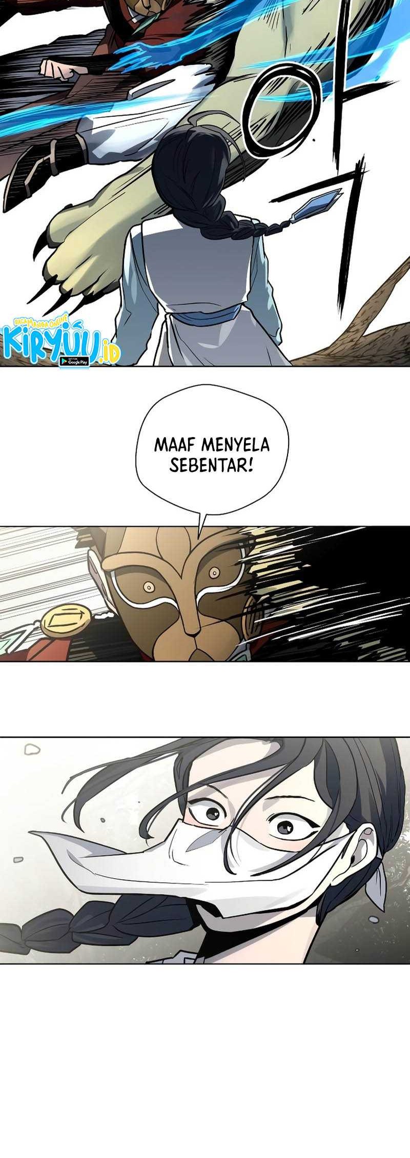 Human Mask Chapter 12 halaman 17