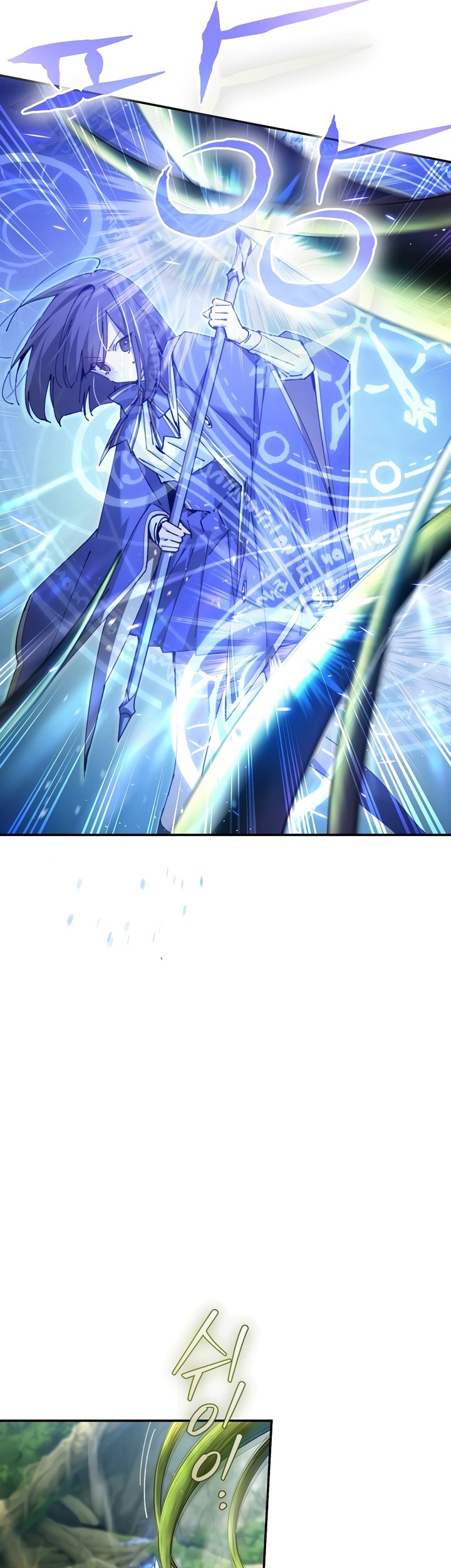 Magic Academy’s Genius Blinker Chapter 21 Gambar 18