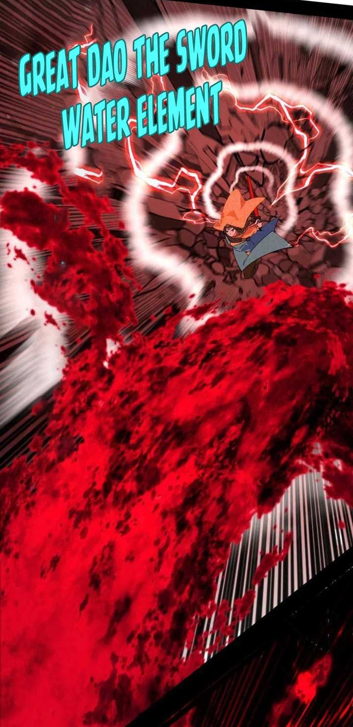 I’m An Evil God Chapter 479 halaman 13