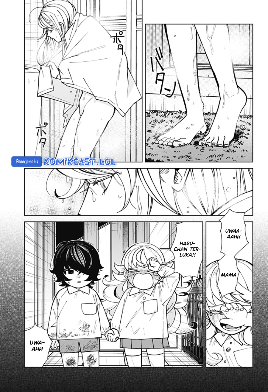 Osananajimi no Hito Chapter 00.1 Gambar 20