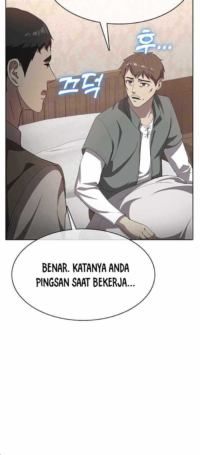 The Strongest Chef in Another World Chapter 25 halaman 21
