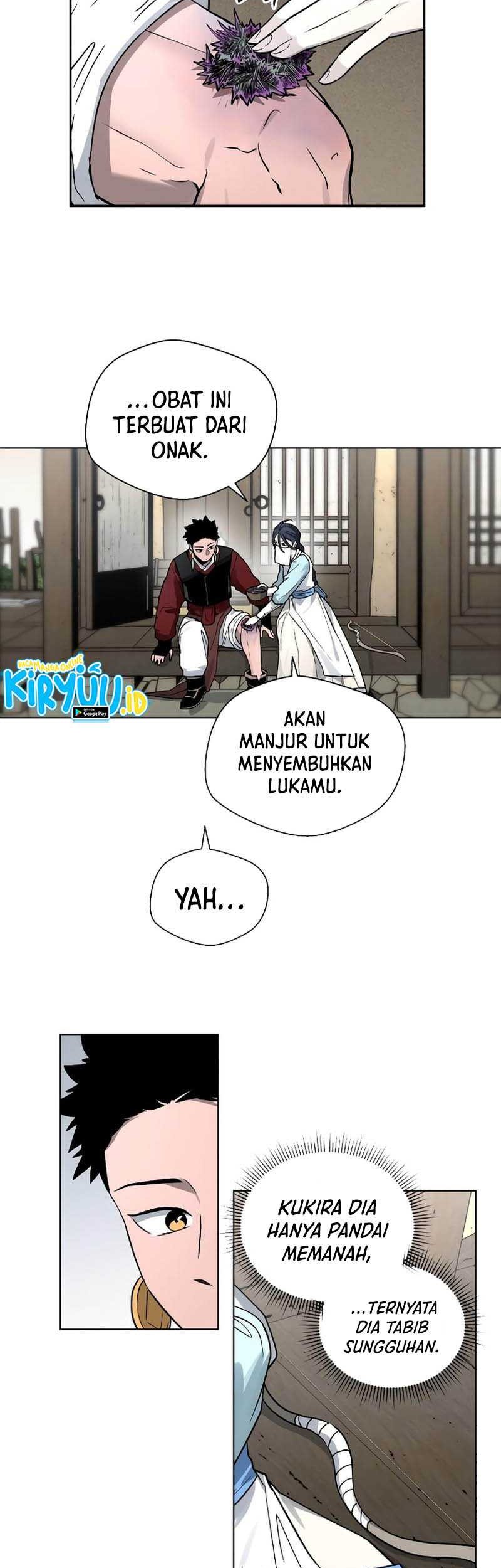 Human Mask Chapter 13 halaman 16