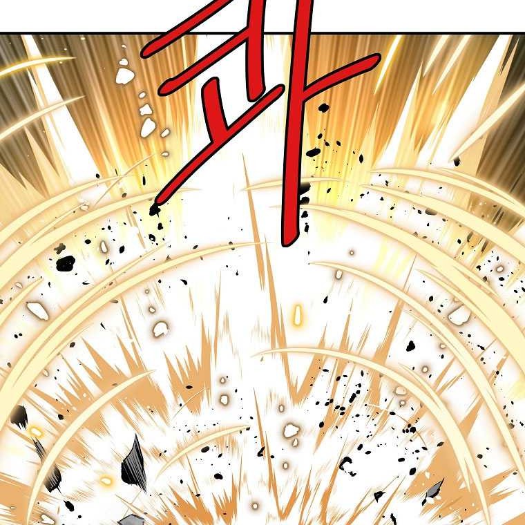 Archer Sword God : Descendants of the Archer Chapter 110 Gambar 22