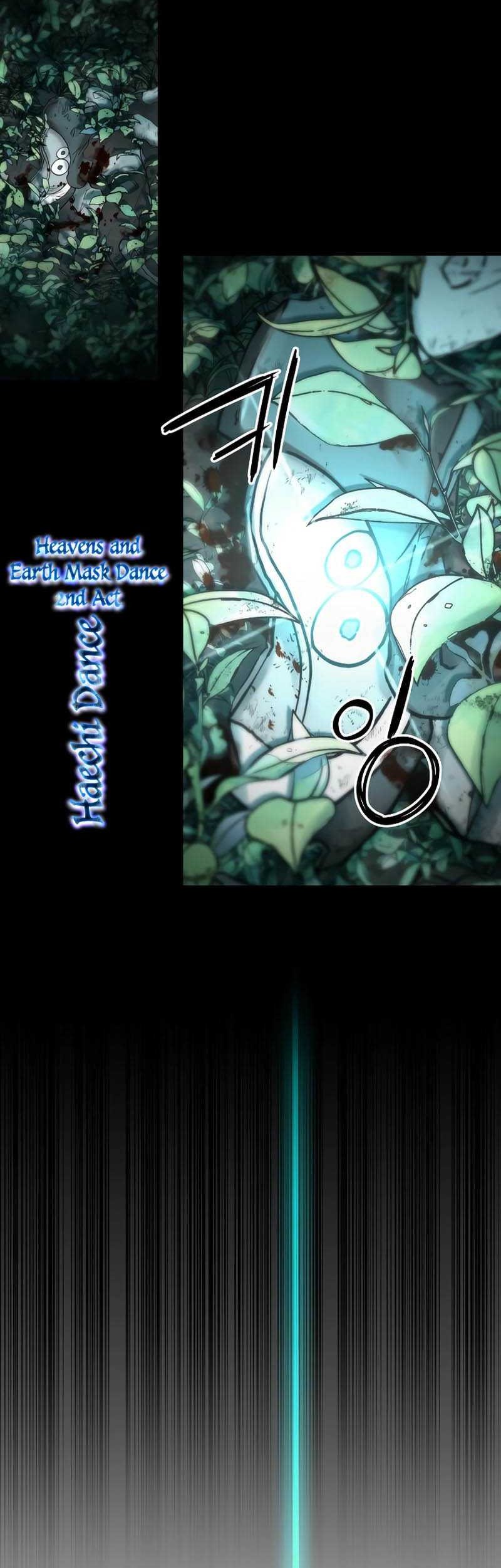 Human Mask Chapter 14 halaman 20